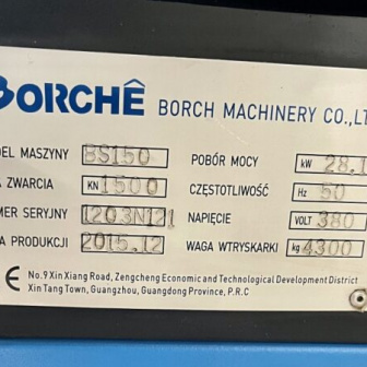 Borche BS 150-III (2015)